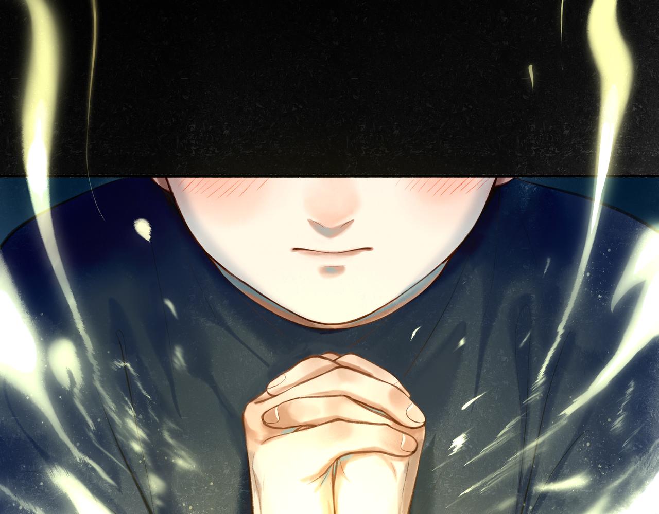 由北朝南漫画,37.许愿1图