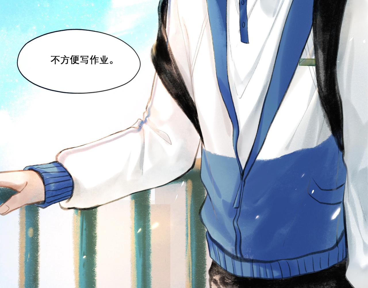 由北向南各地空气污染情况漫画,15.画像1图