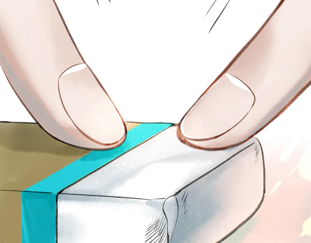 由北朝南漫画,23.显露真实1图