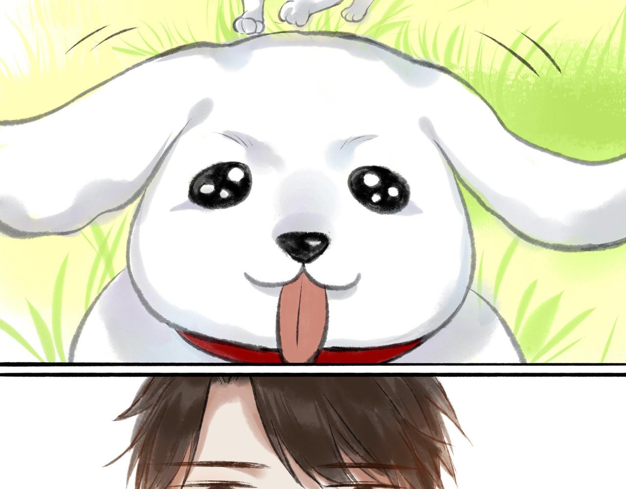 由北朝南漫画,11.朝你靠近1图