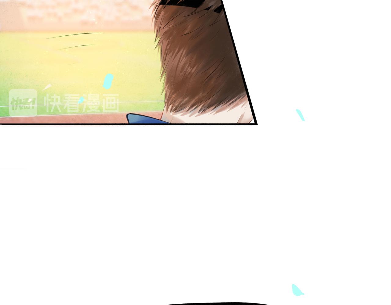 由北朝南漫画,30.意外1图