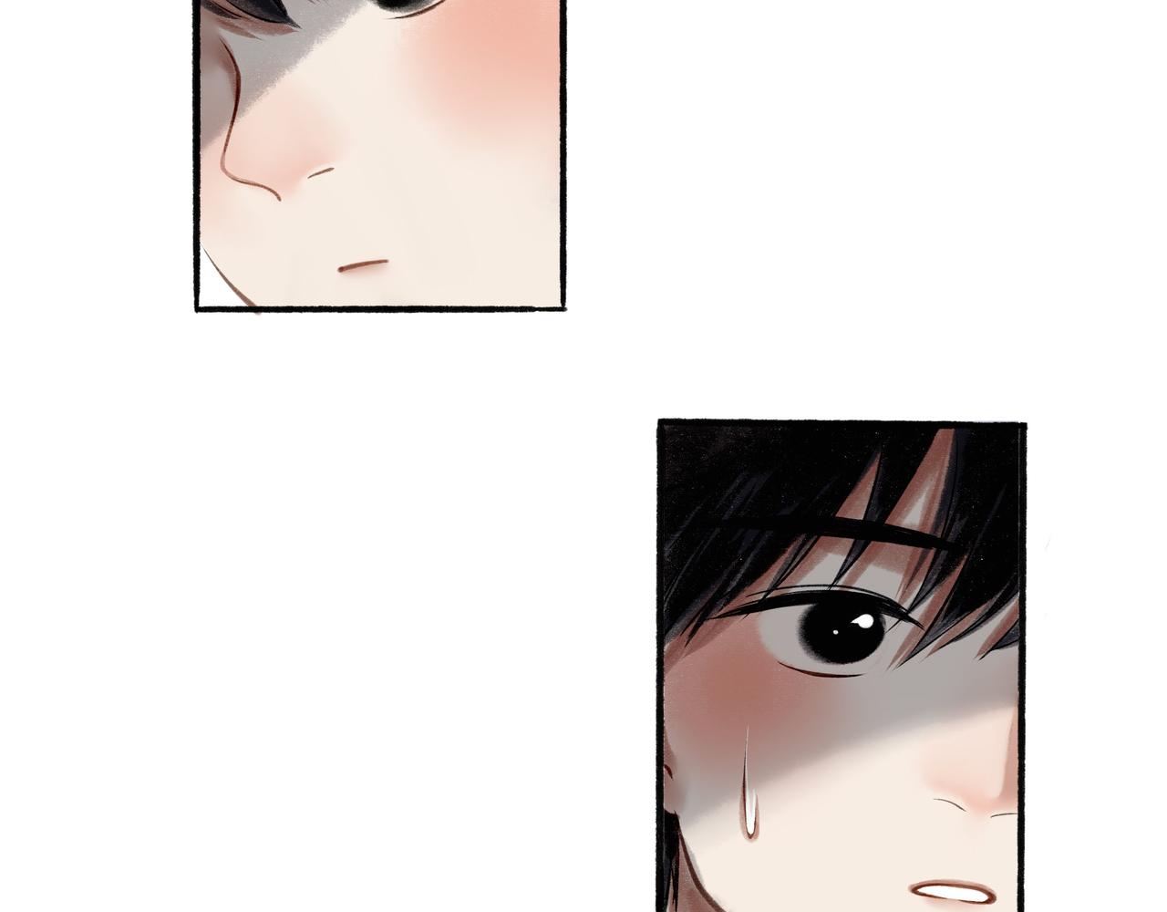 由北朝南漫画,19.黎明已至2图