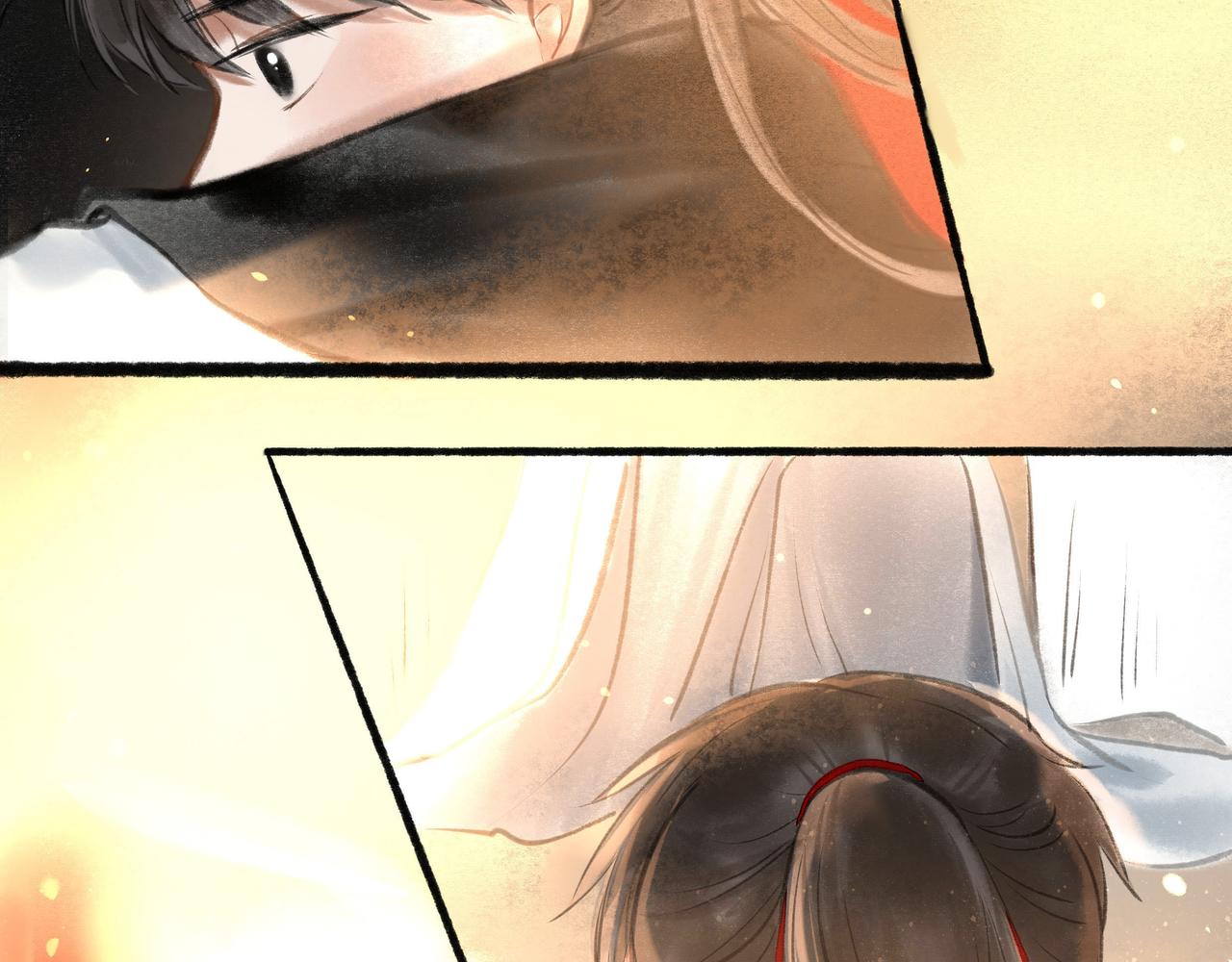 由北朝南漫画,14.光与少年2图