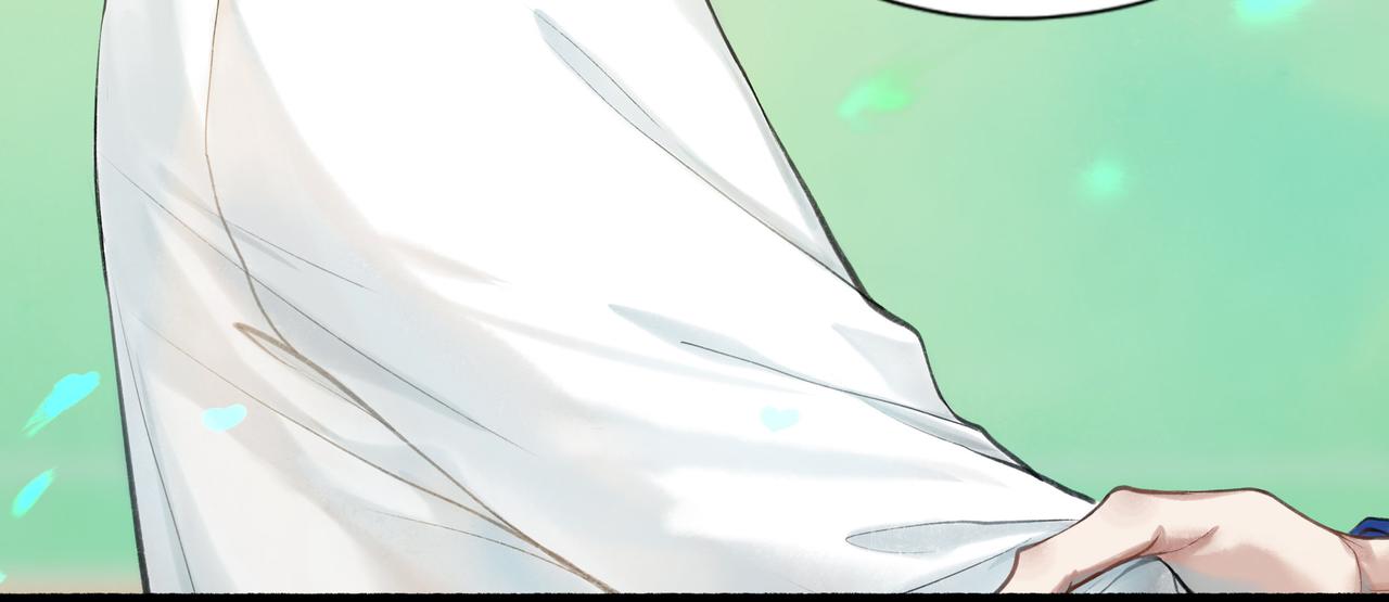 由北朝南漫画,28.亲昵1图