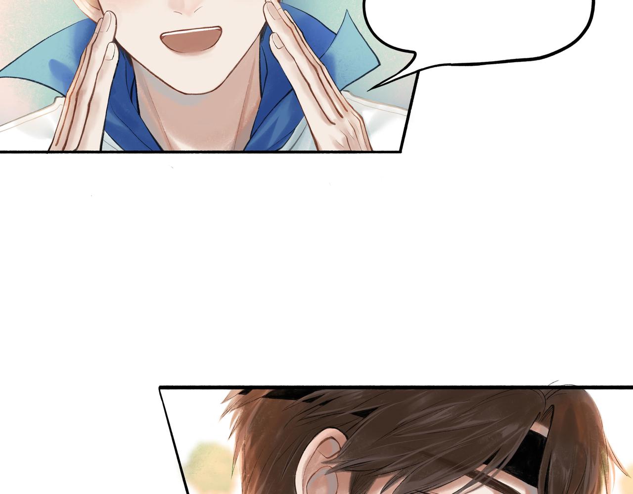 由北朝南漫画,30.意外1图