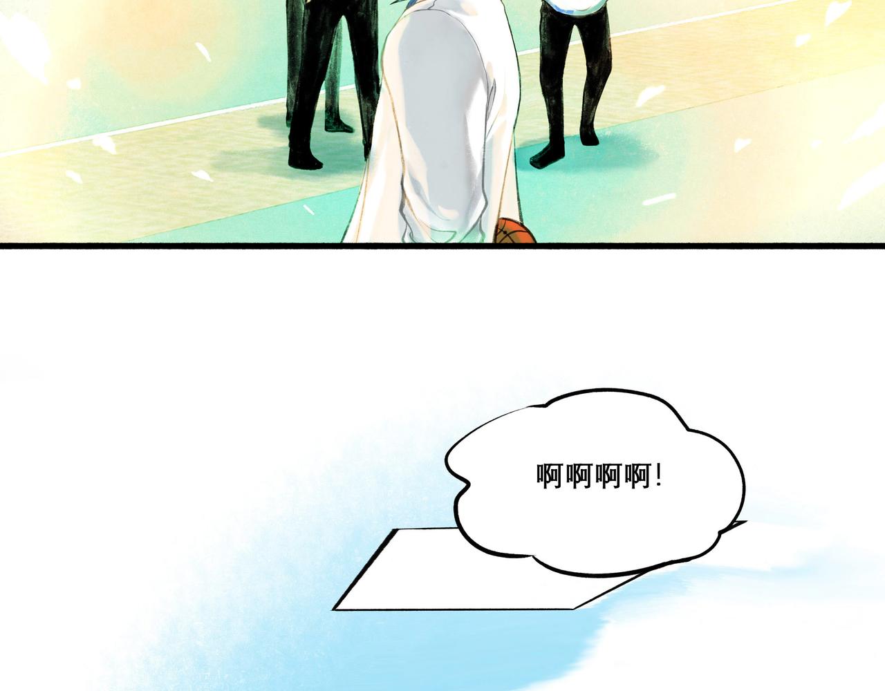 由北朝南漫画,26.美梦2图