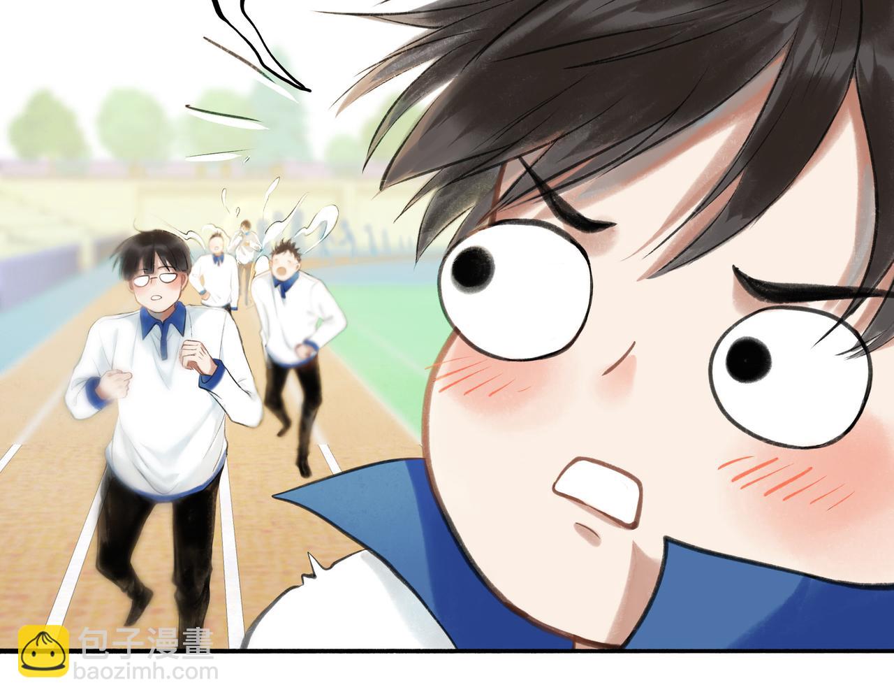 由北朝南漫画,28.亲昵2图