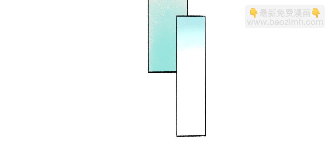 由北朝南漫画,34.占有欲1图