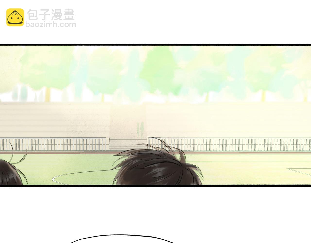由北朝南漫画,28.亲昵1图