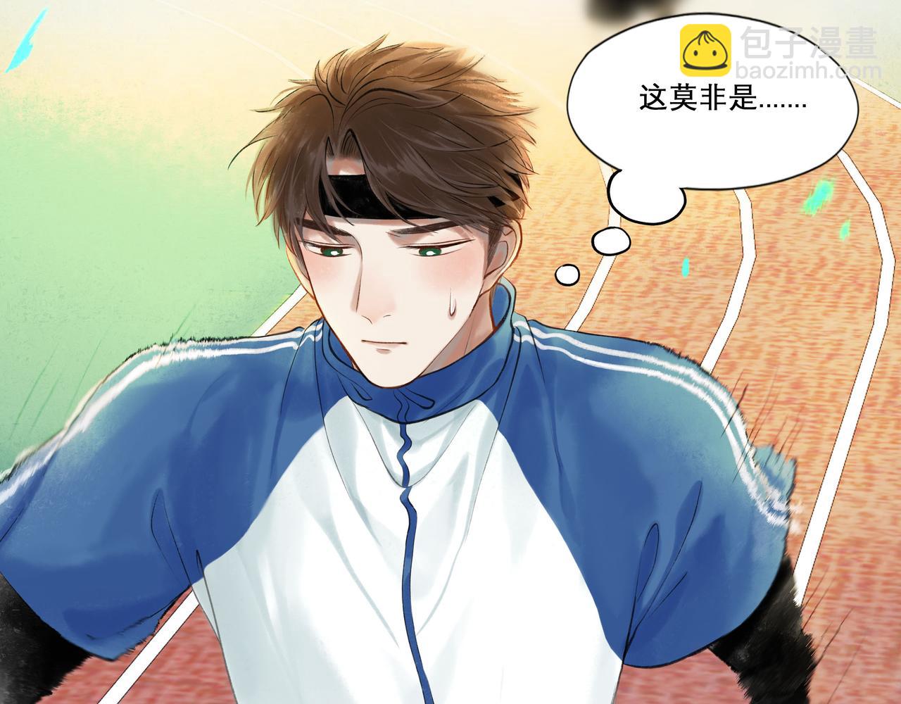 由北向南各地空气污染情况漫画,30.意外2图