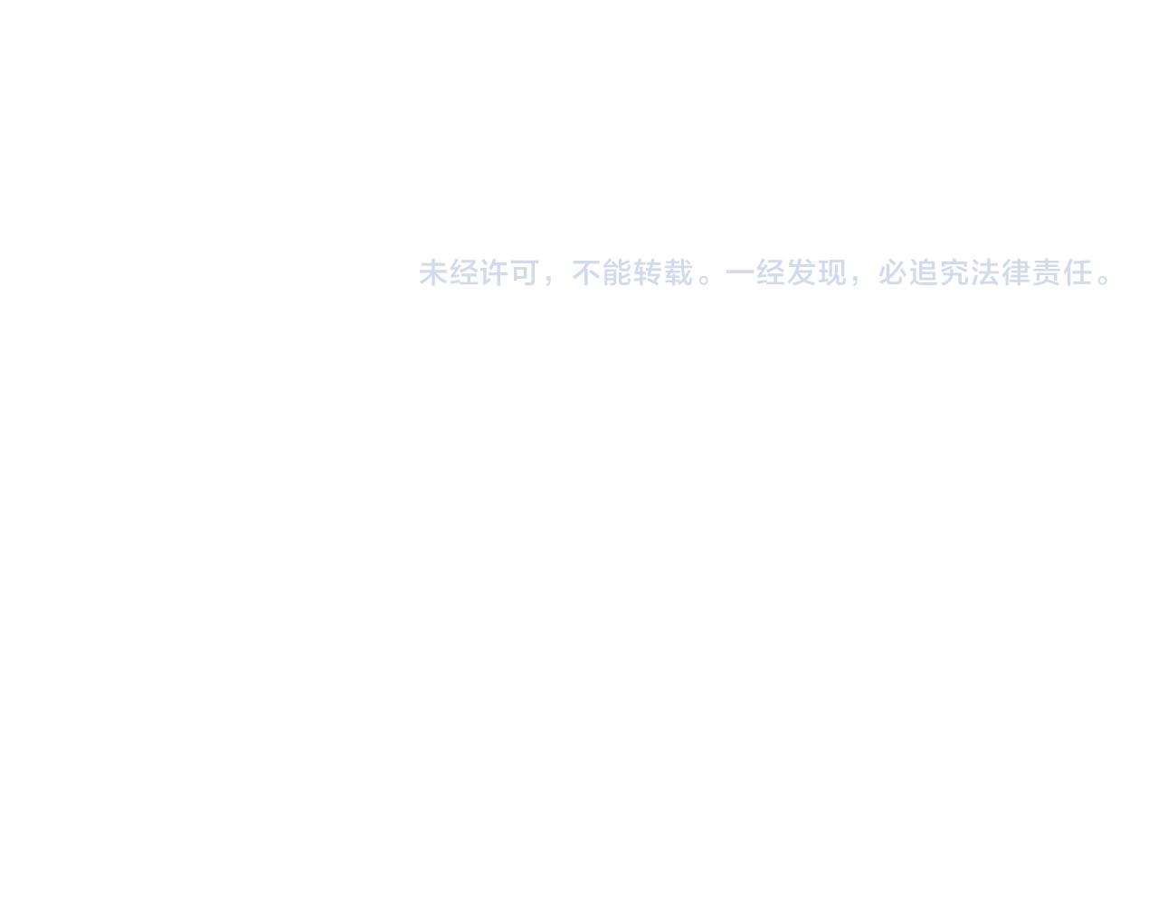 由北朝南漫画,5.笑容2图