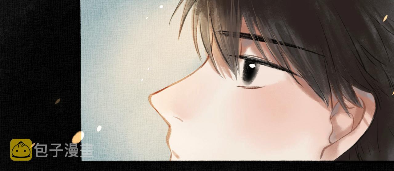 由北朝南漫画,13.前奏2图