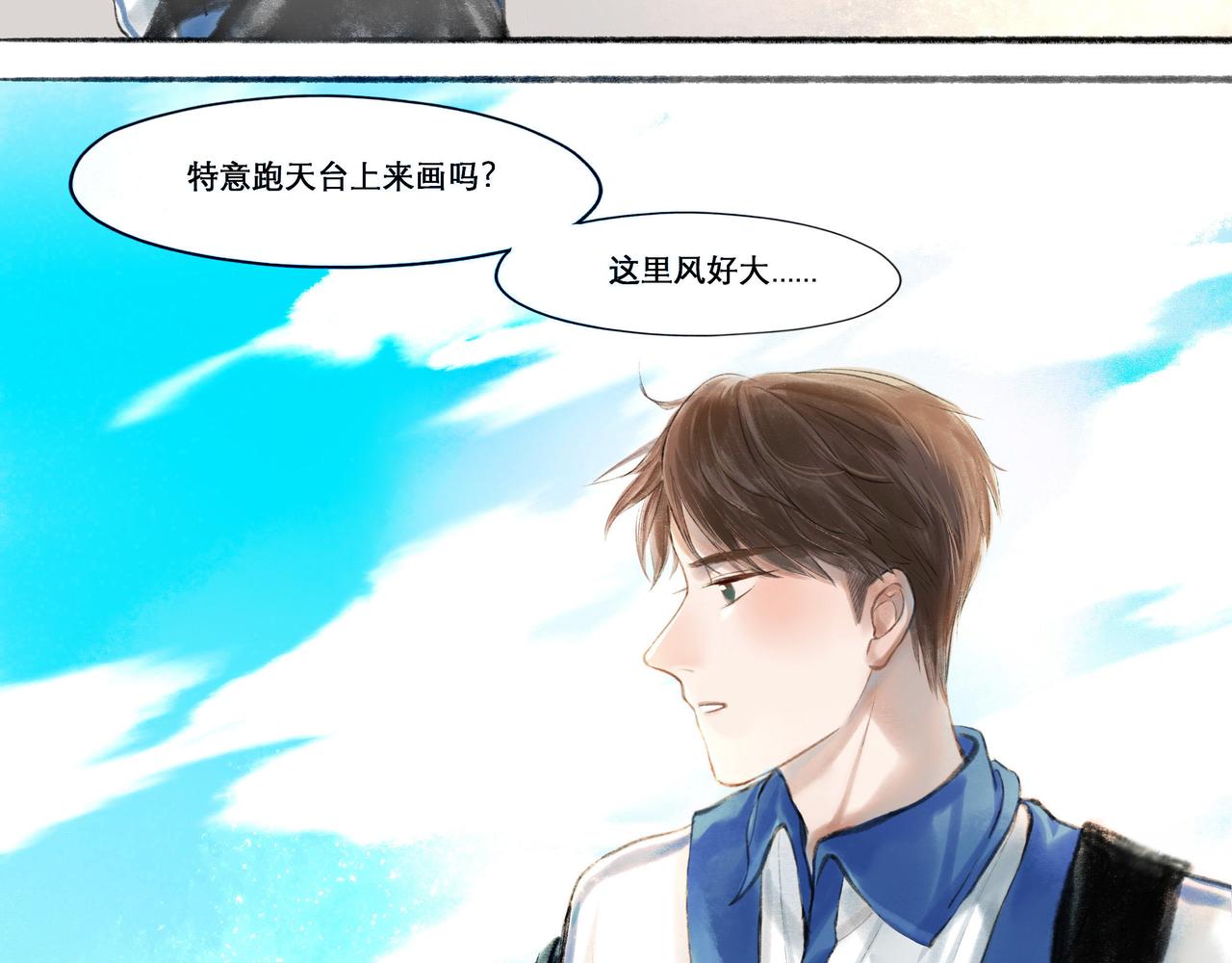 由北向南各地空气污染情况漫画,15.画像2图