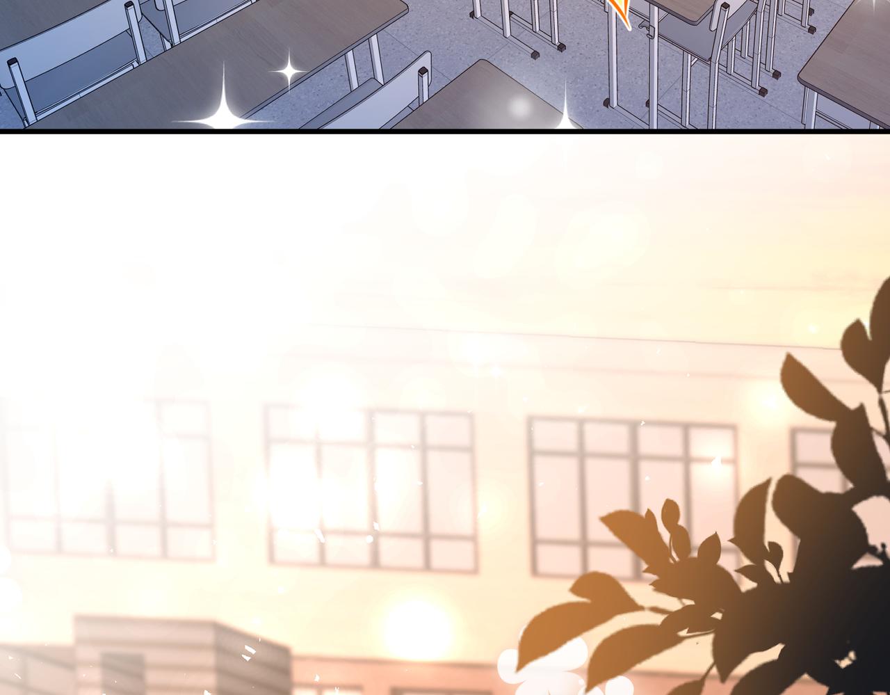 真千金她是全能大佬漫画,第19话  陷害1图