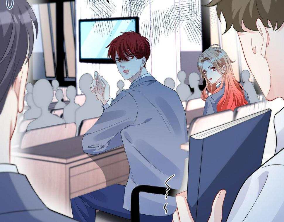 真千金她是全能大佬漫画,第65话 打赌1图