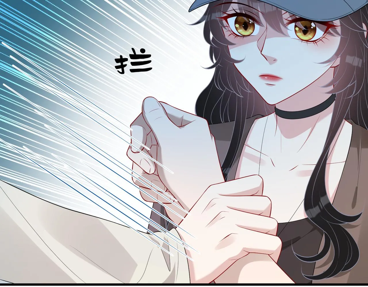 真千金她是全能大佬漫画,第85话 这个茶楼，我买了2图