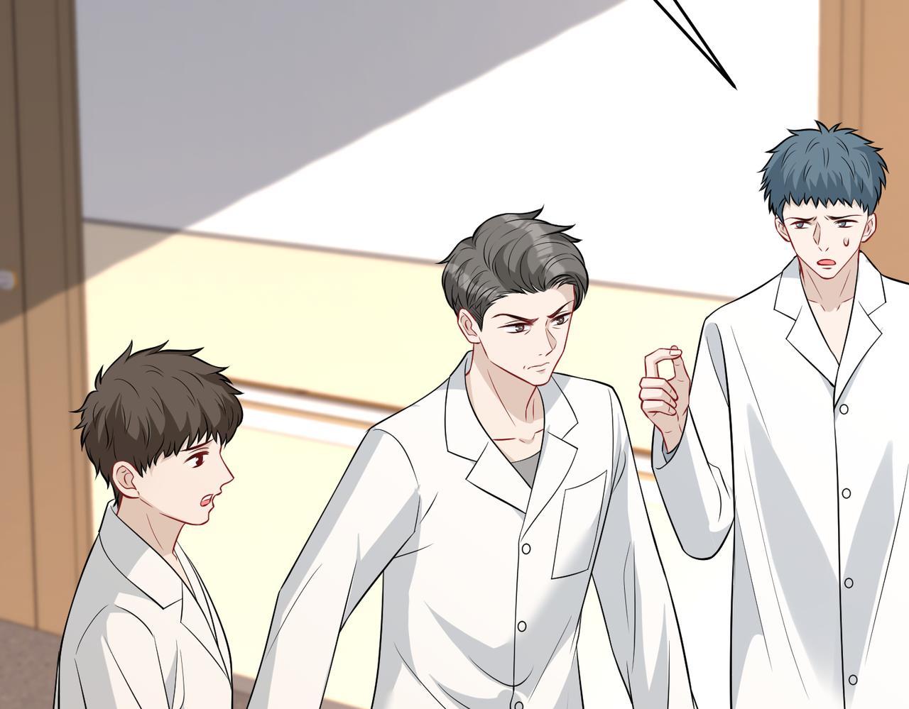 真千金她是全能大佬漫画,第26话  清理门户1图