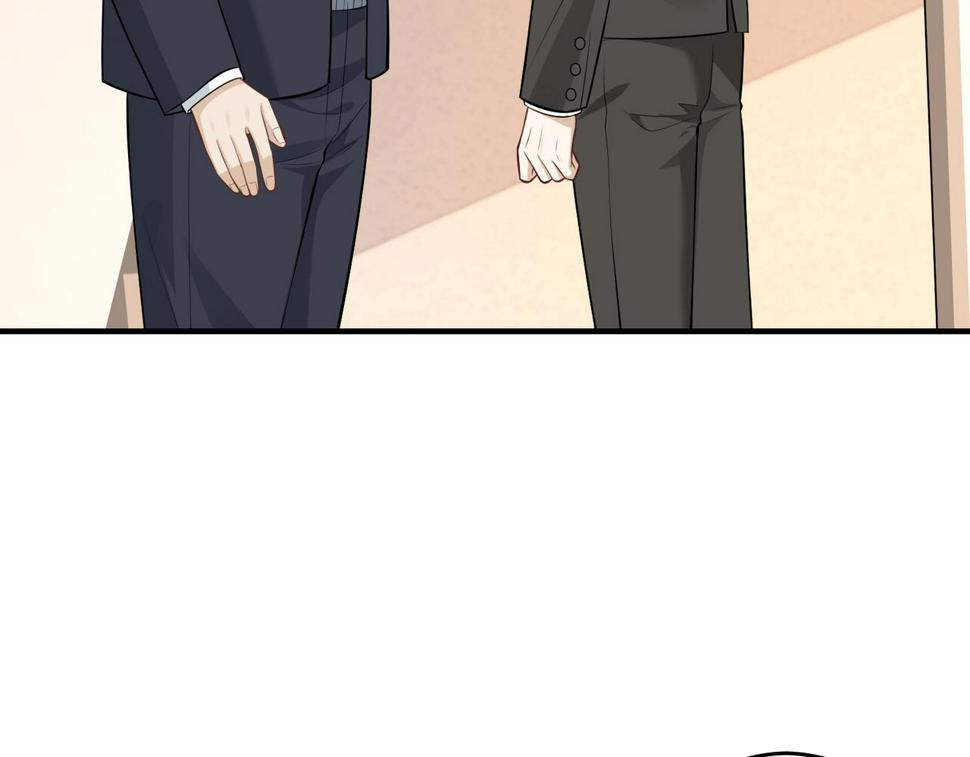 真千金她是全能大佬漫画,第60话 你喜欢奇诺·冯吗1图