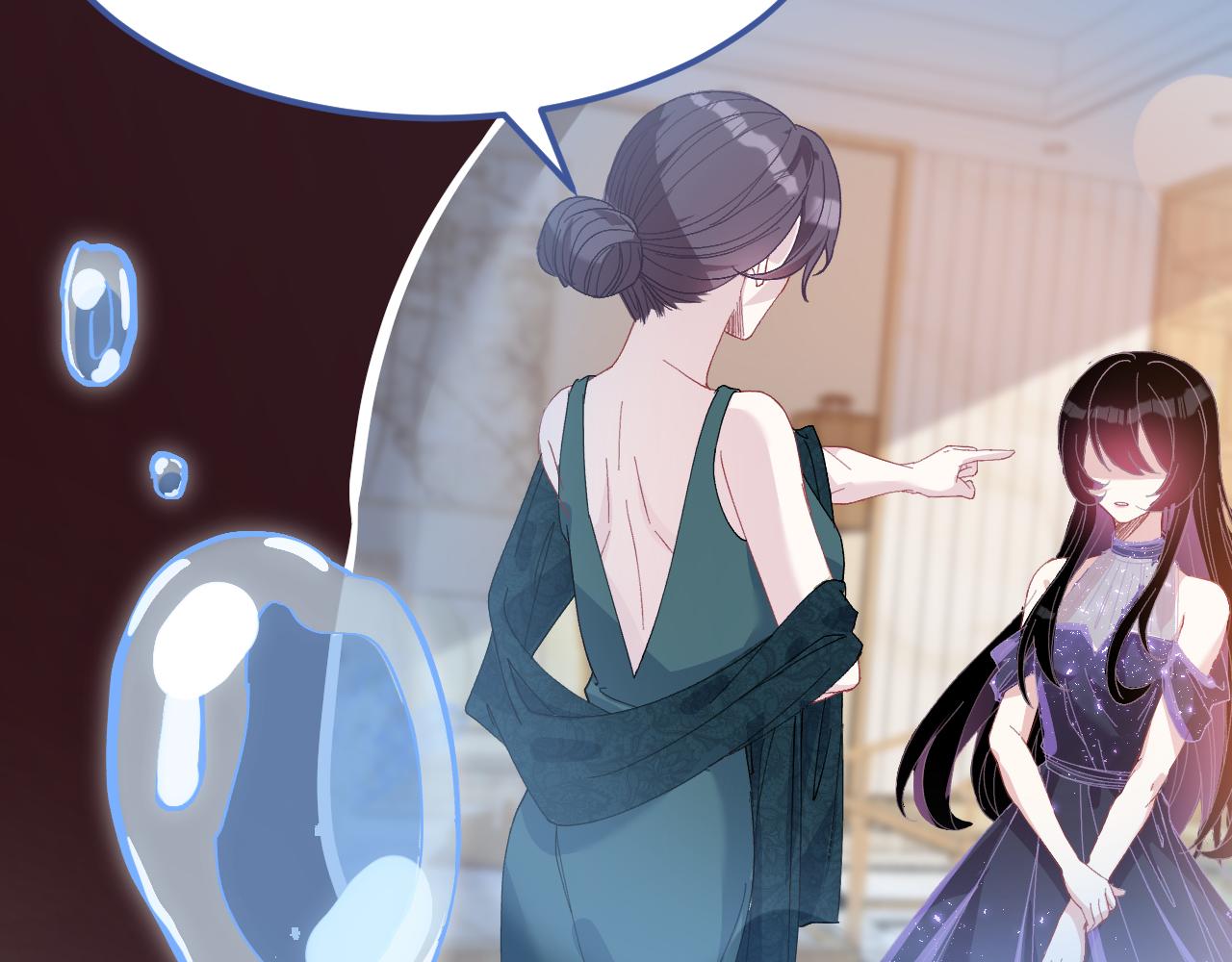 真千金她是全能大佬漫画,第1话   重生1图