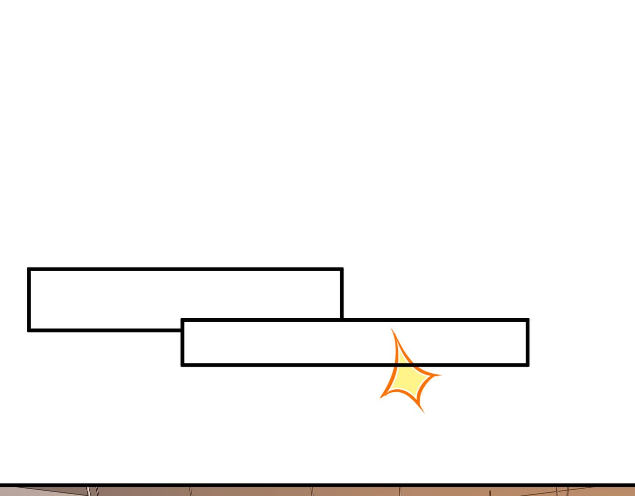 真千金她是全能大佬漫画,第19话  陷害1图