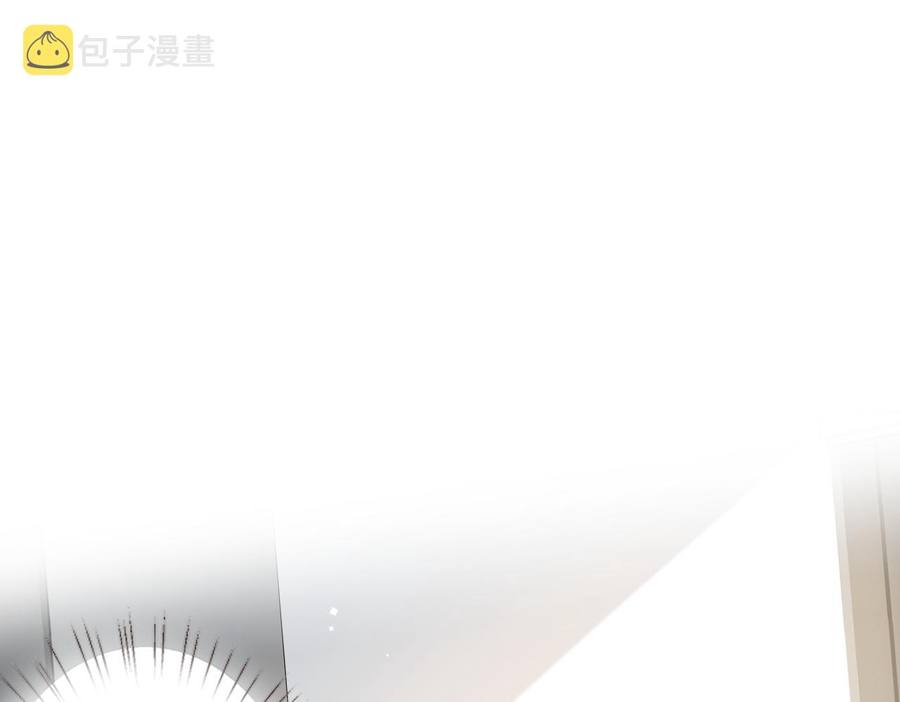 真千金她是全能大佬漫画,第44话  打脸江漠远2图