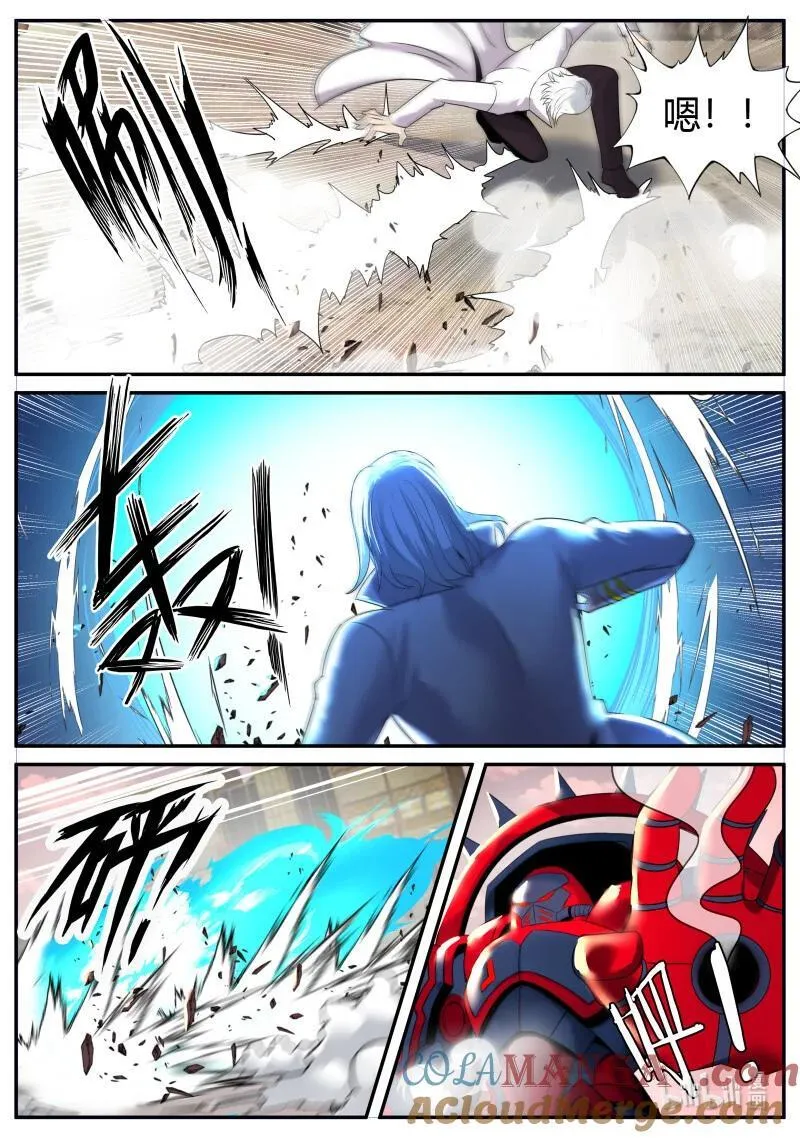 系统送我避难所漫画,366 进攻！进攻！1图
