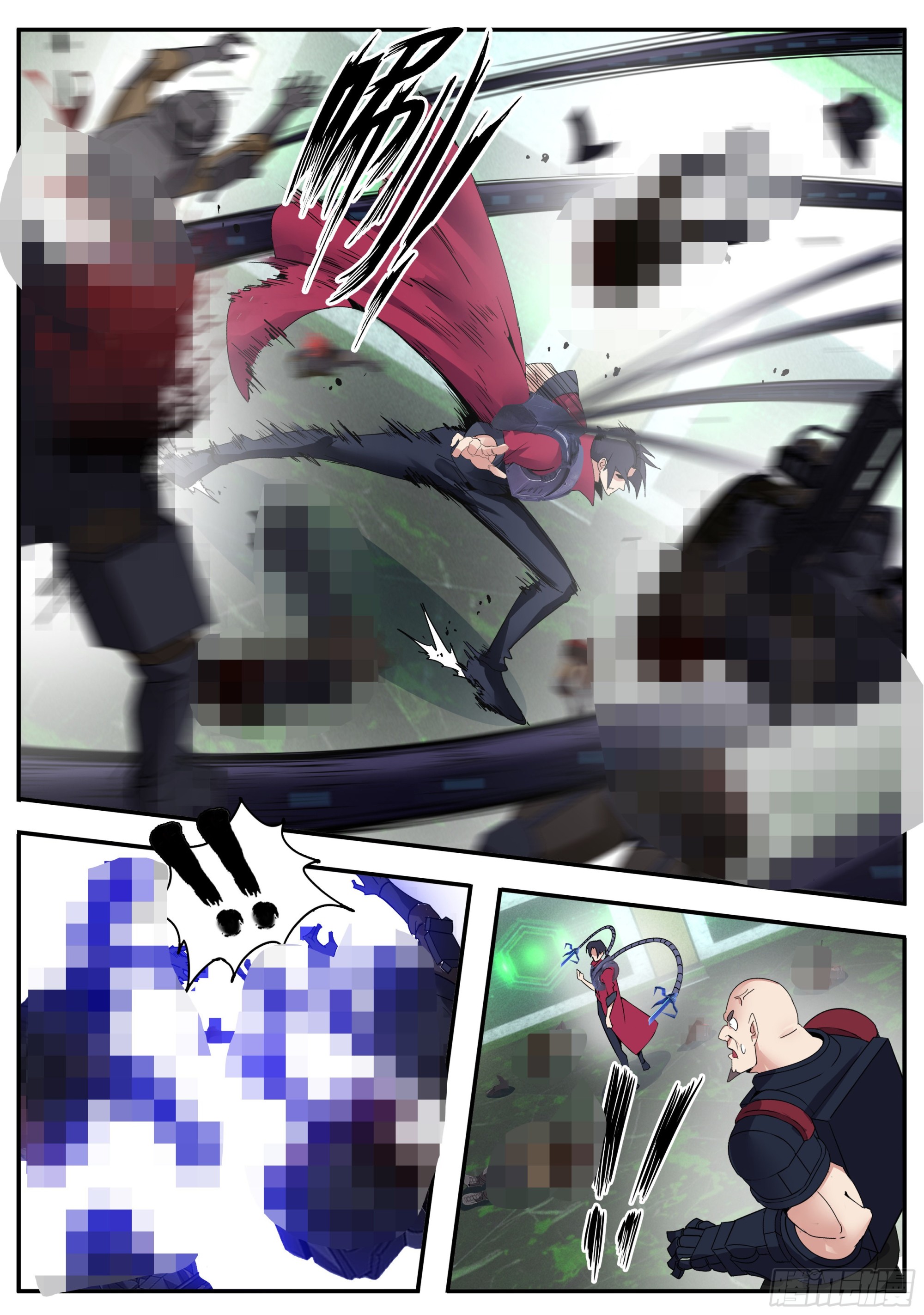 系统送我避难所漫画,七宗罪2图