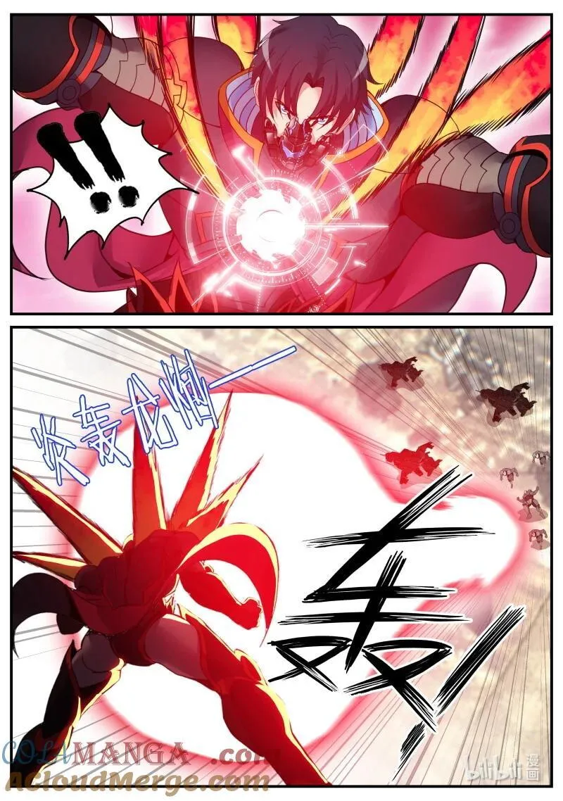 系统送我避难所漫画,384 人类第一个天灾！1图