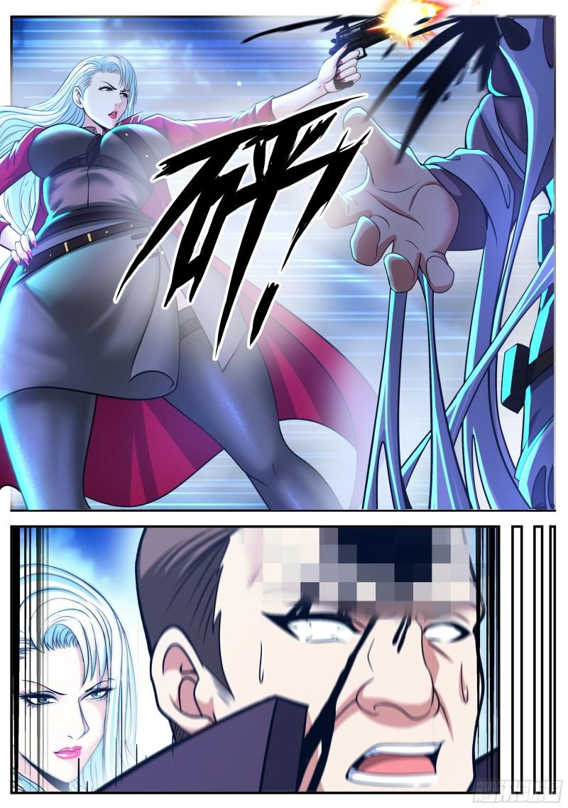系统送我避难所漫画无和谐漫画,第二天1图