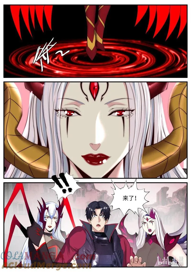 系统送我避难所漫画无和谐漫画,382 舰队2图