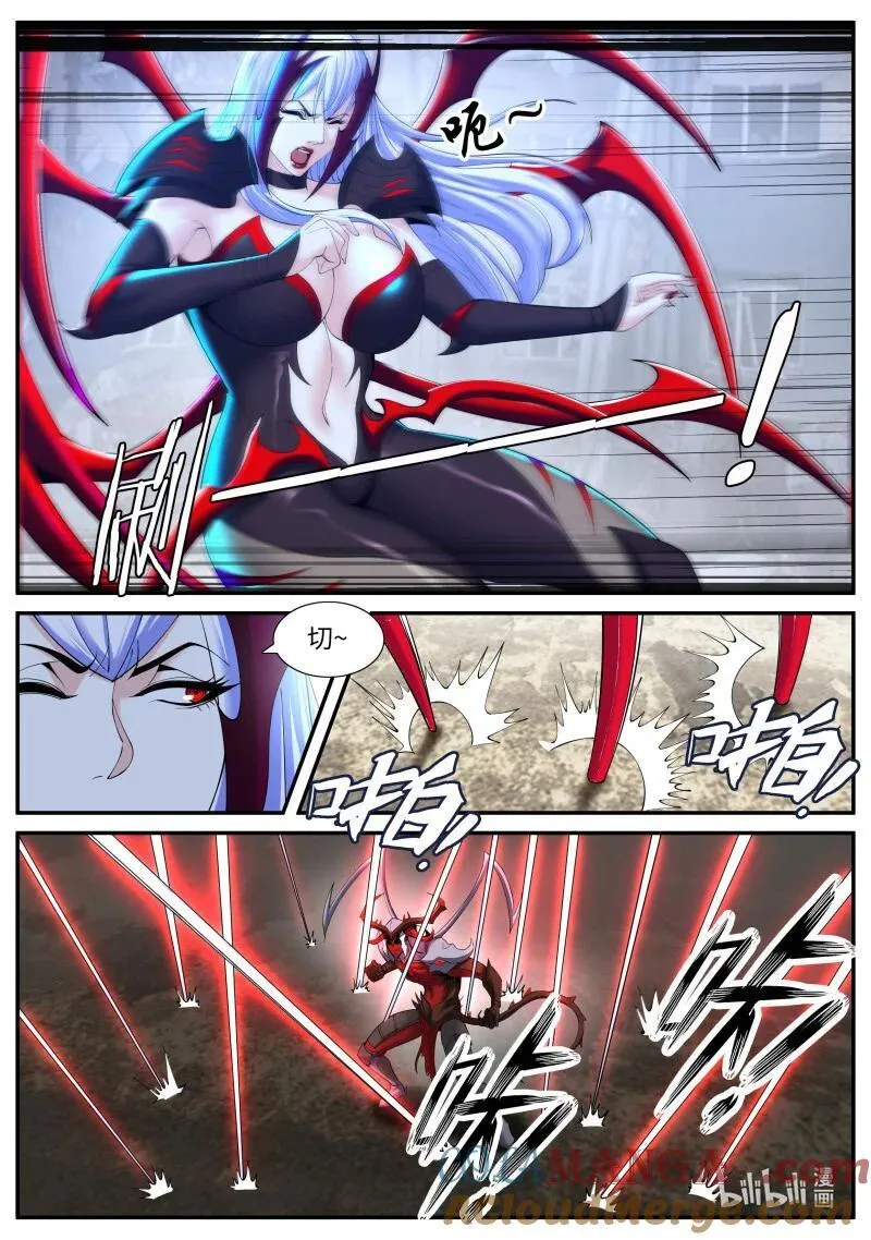 系统送我避难所漫画,367 交手！1图