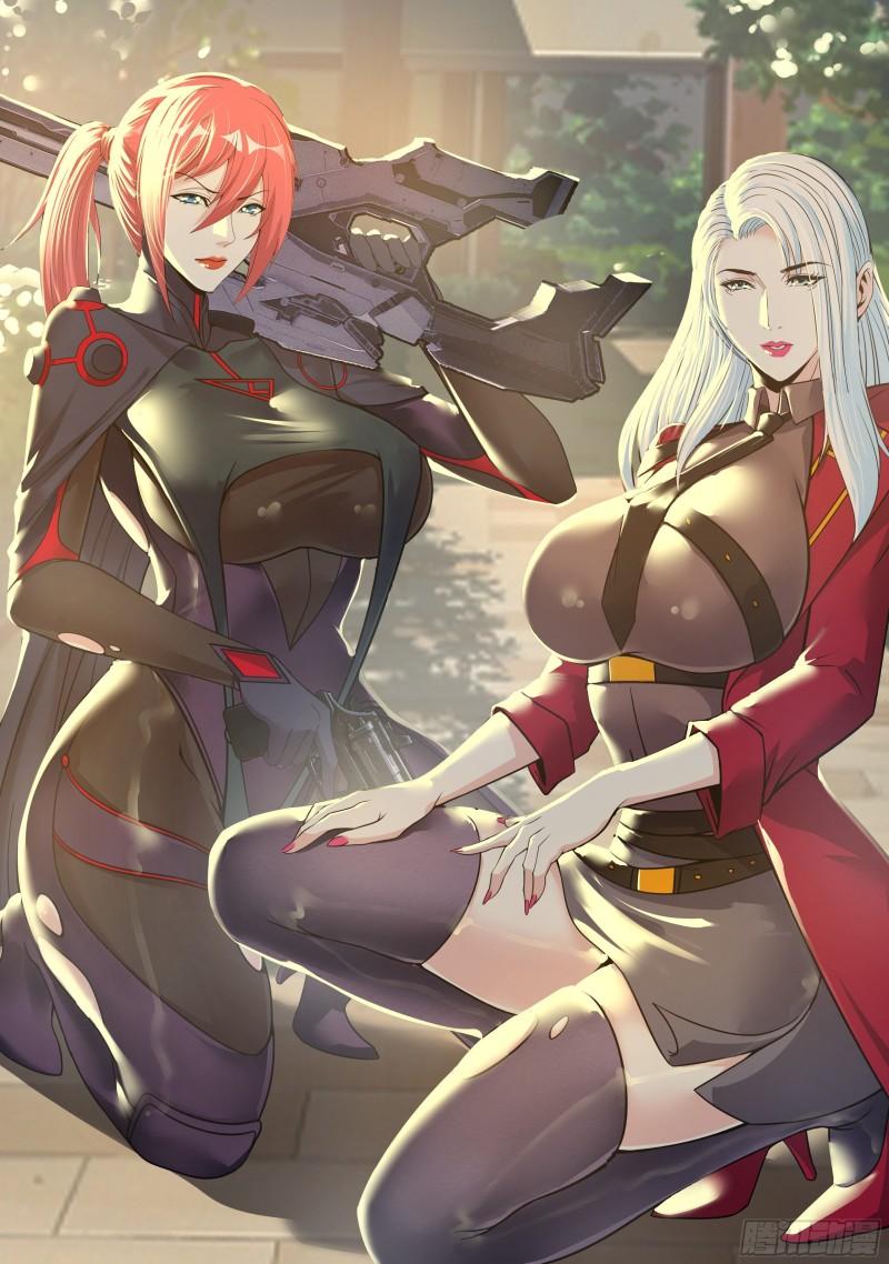 系统送我避难所漫画,自爆1图