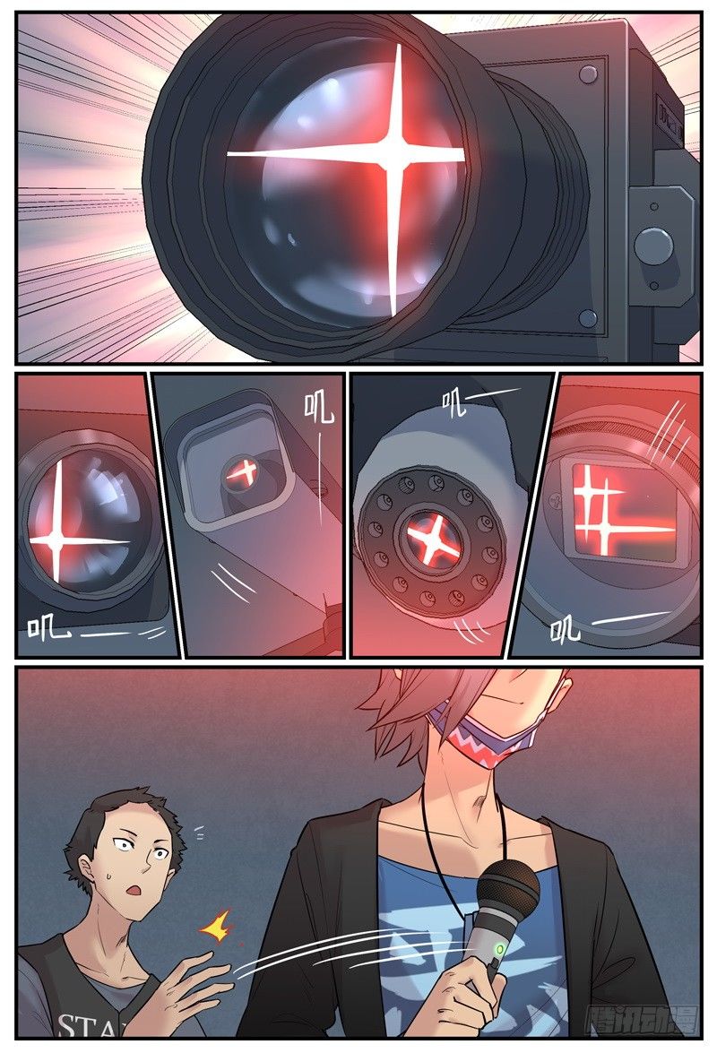 万事万灵漫画,你是不是有问题？1图