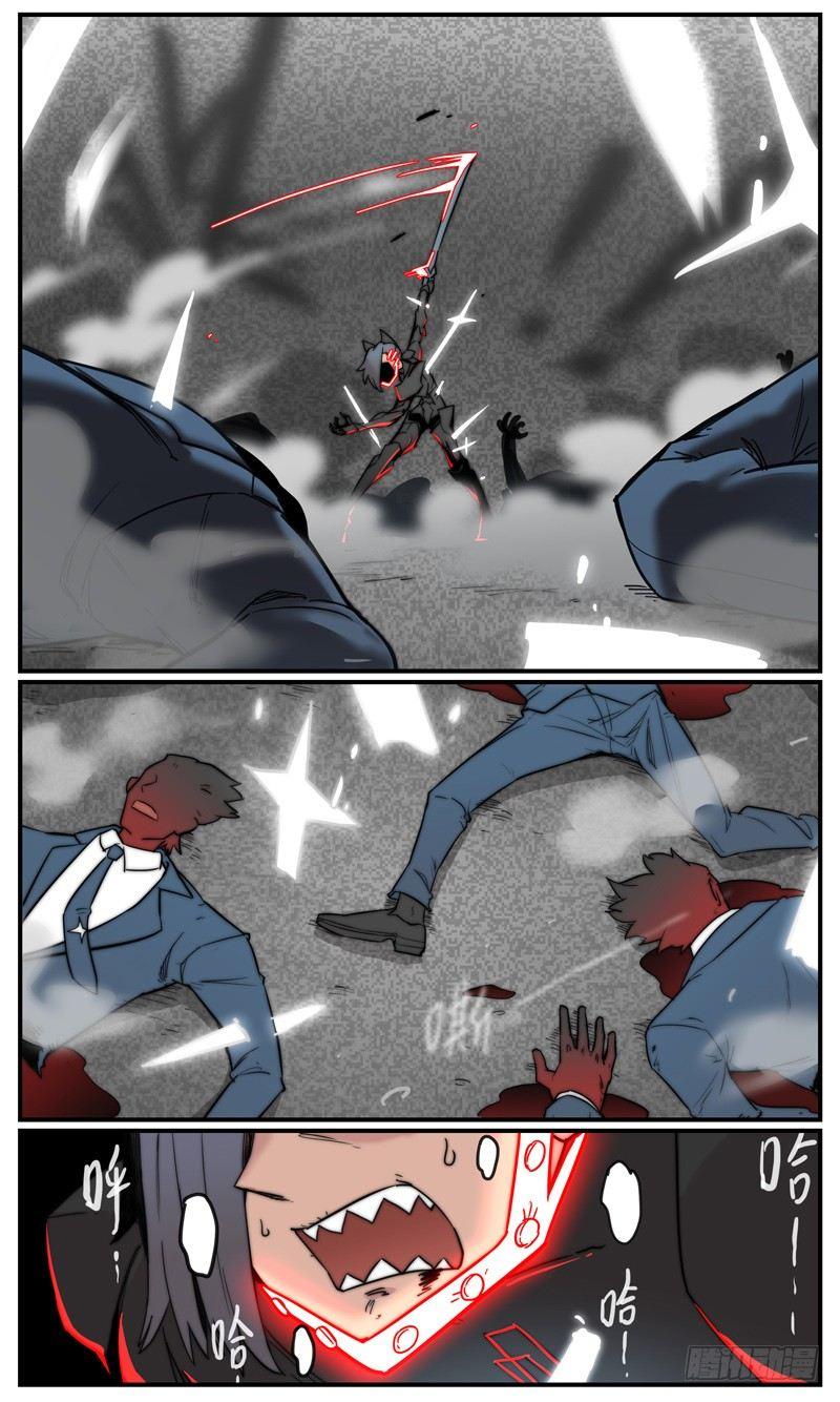 万事万灵漫画,哪有人会在战场上做这件事1图