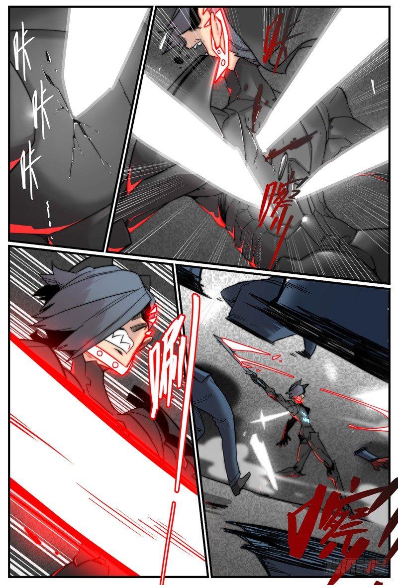 万事万灵漫画,哪有人会在战场上做这件事1图