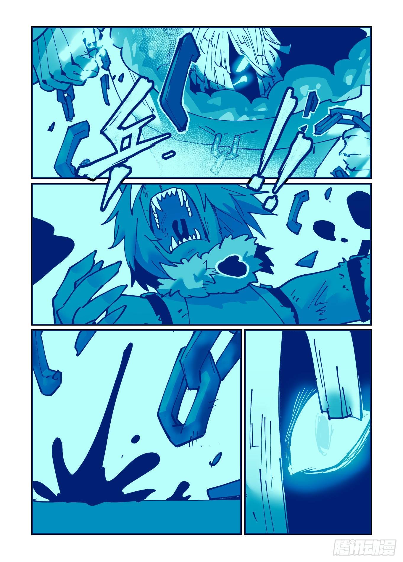万事万灵漫画,清明之章101图