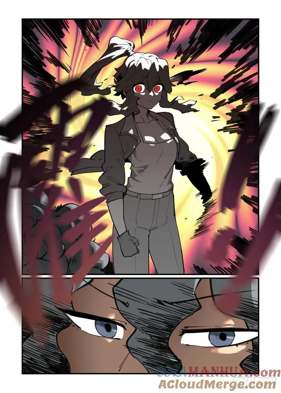 万事万灵漫画,大寒之章381图