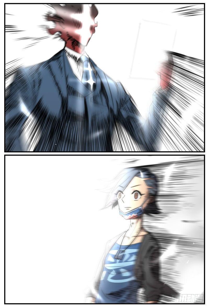 万事万灵漫画,这种过渡章节很难起名1图