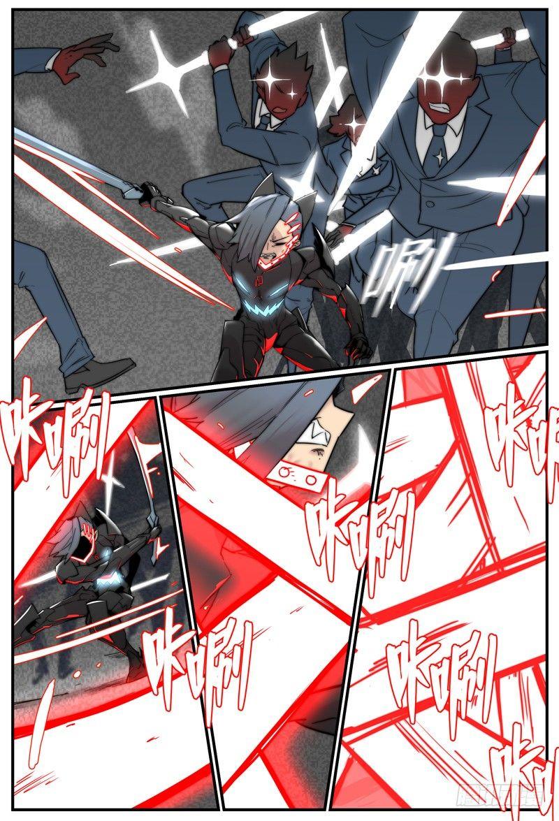万事万灵漫画,哪有人会在战场上做这件事2图