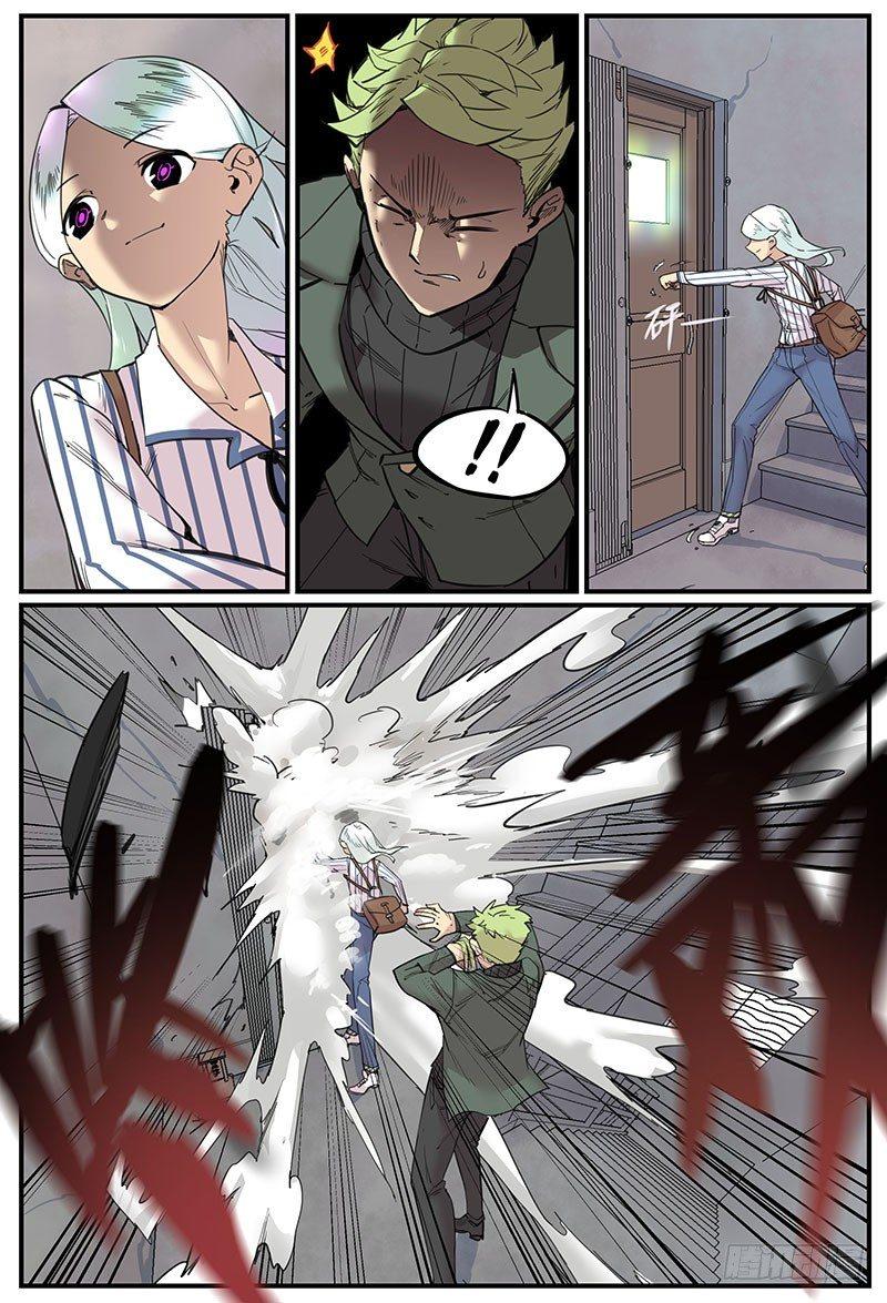 万事万灵漫画,同灵人2图