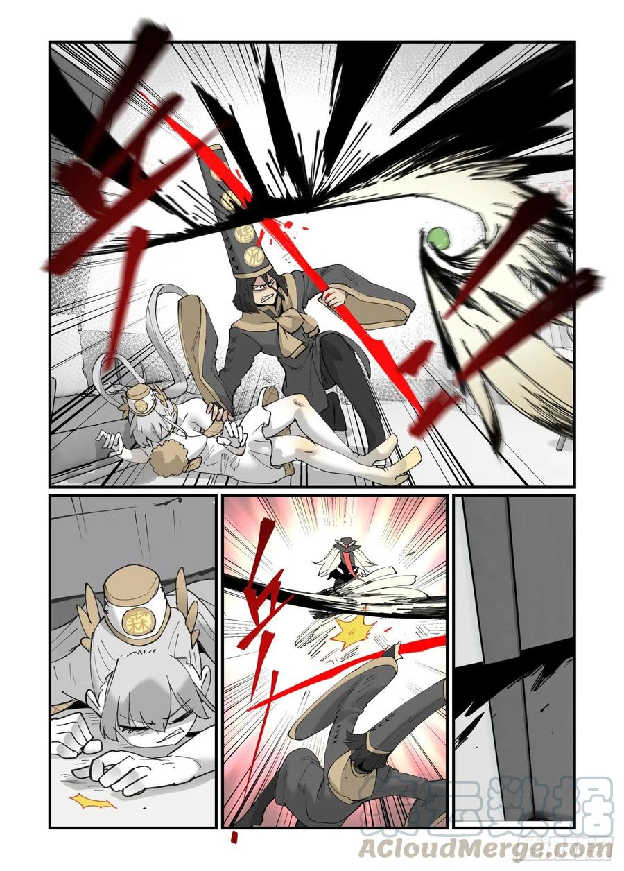 万事万灵漫画,清明之章191图