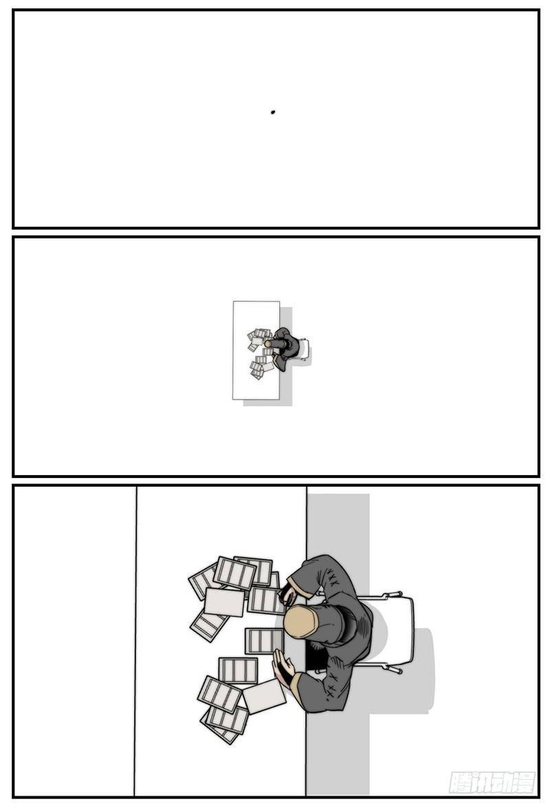万事万灵漫画,同灵人2图