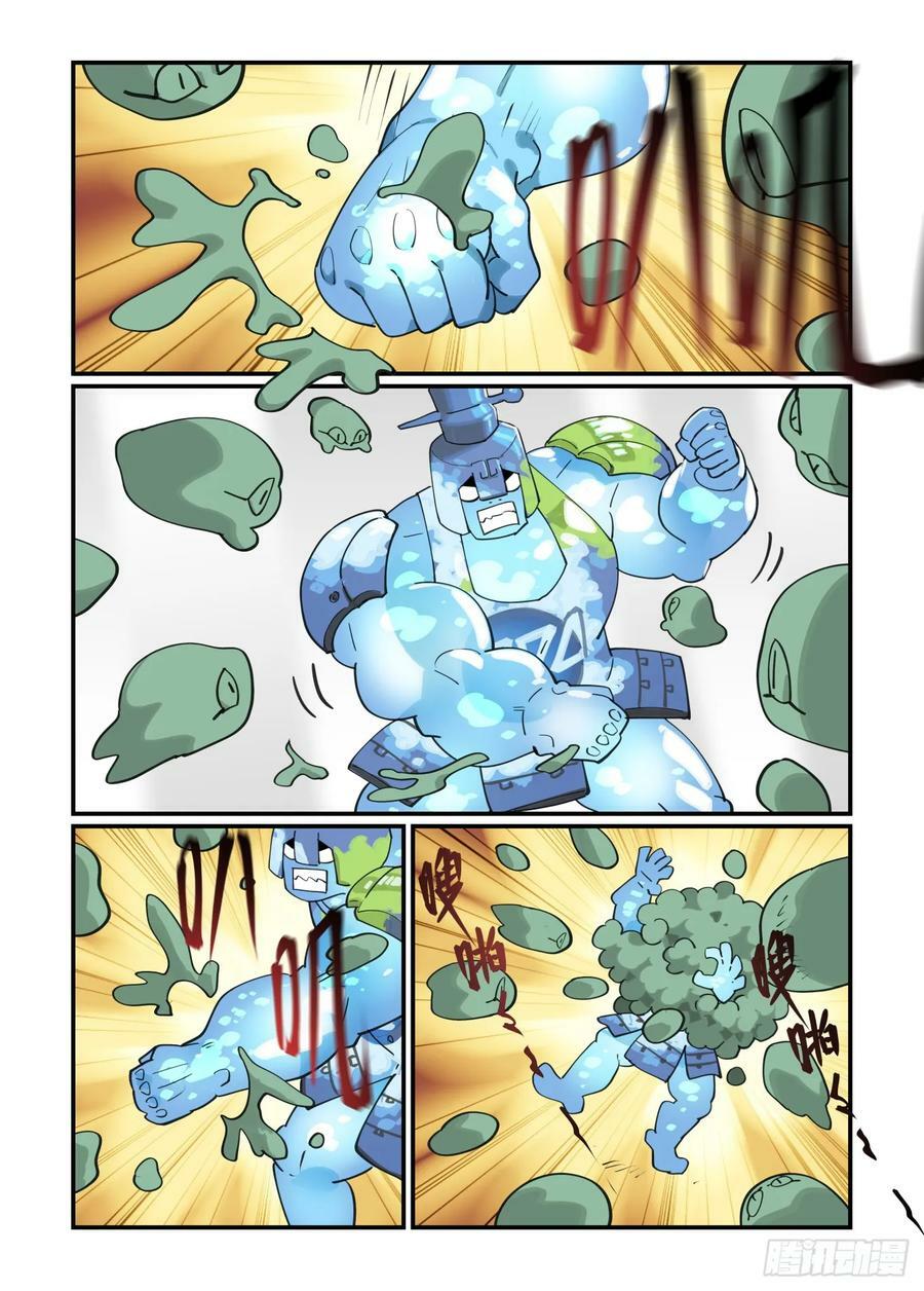 万事万灵漫画,大寒之章142图
