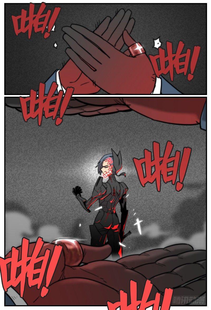 万事万物皆有因果下一句漫画,哪有人会在战场上做这件事2图