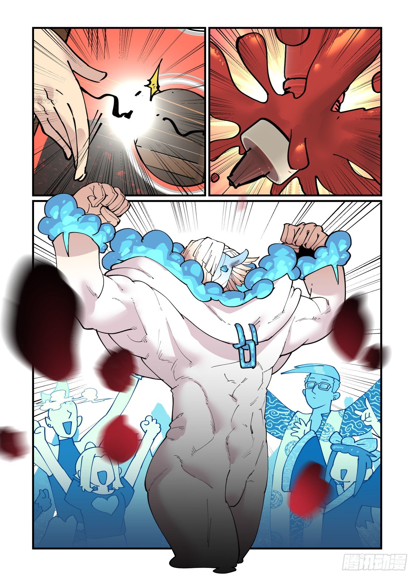 万事万灵漫画,清明之章111图
