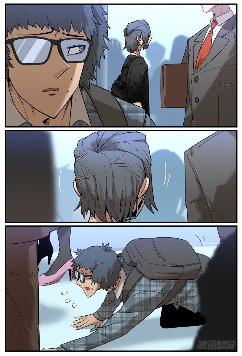 万事万灵漫画,站台上的斗智2图