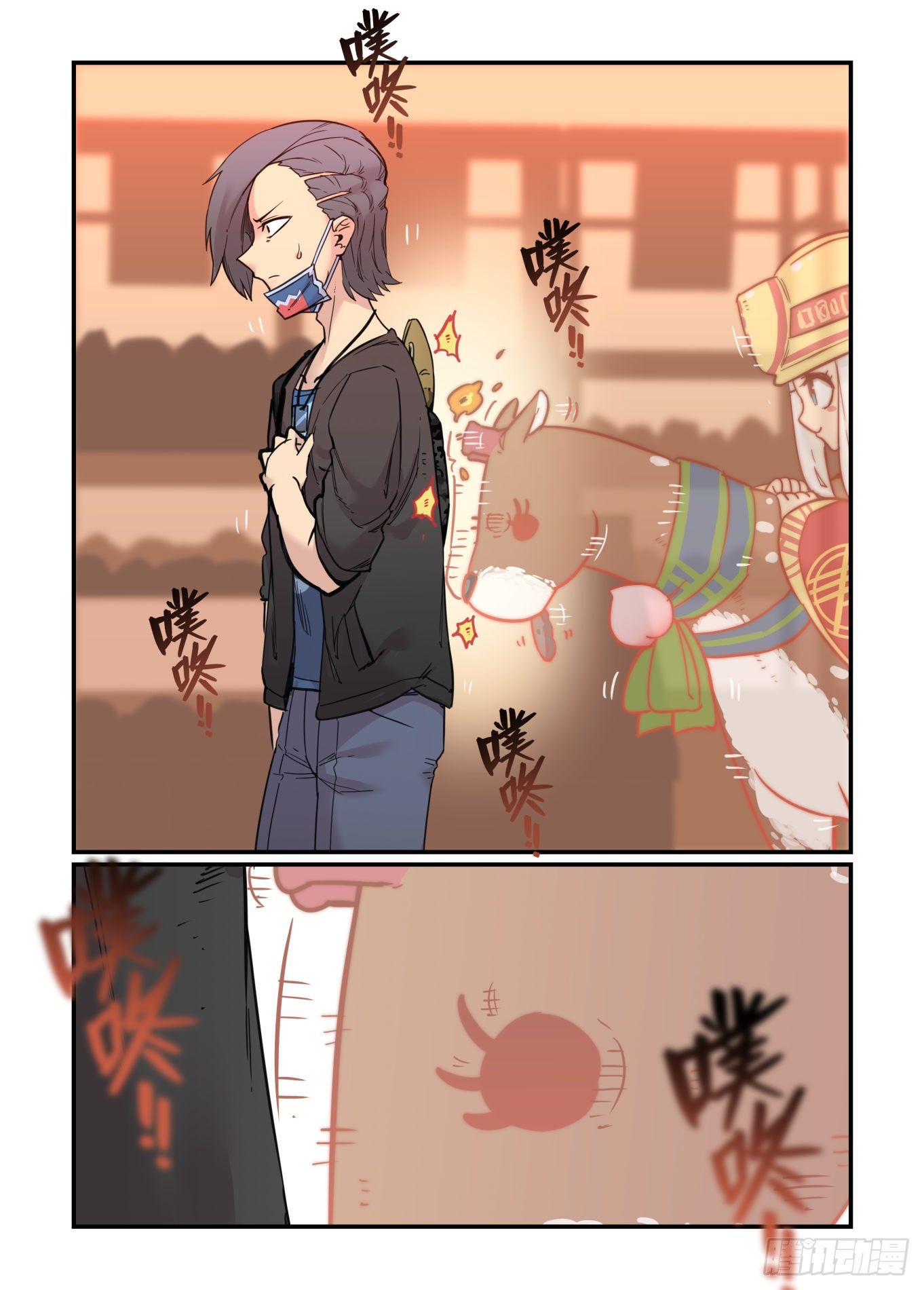万事万灵漫画,从心动到心动2图