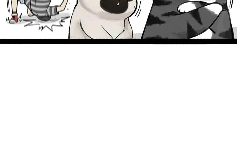吾皇巴扎黑漫画,第366话 情人节，略过2图