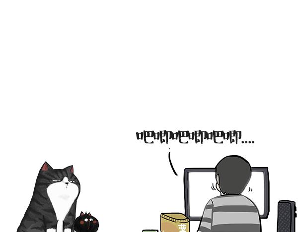 吾皇巴扎黑漫画,第49话 只见新人笑未闻旧人哭1图