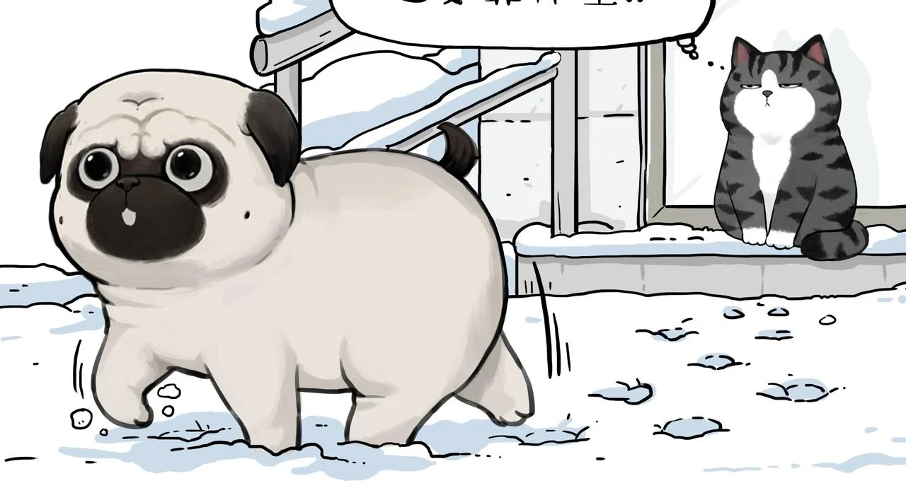吾皇巴扎黑漫画,第362话 去找狗！2图